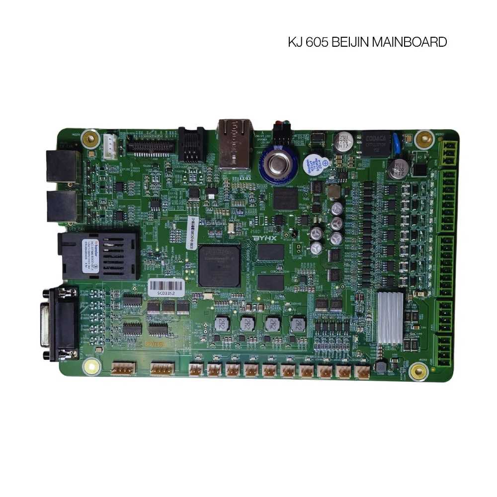 BYHX BEIJING MAINBOARD FOR 5 HEAD PRINTER (KJ 605)