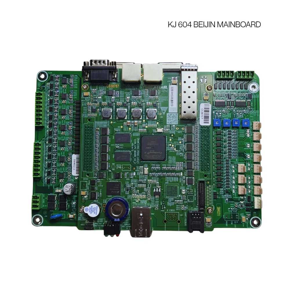 BYHX BEIJING MAINBOARD  FOR 4 HEAD PRINTER (KJ 604)
