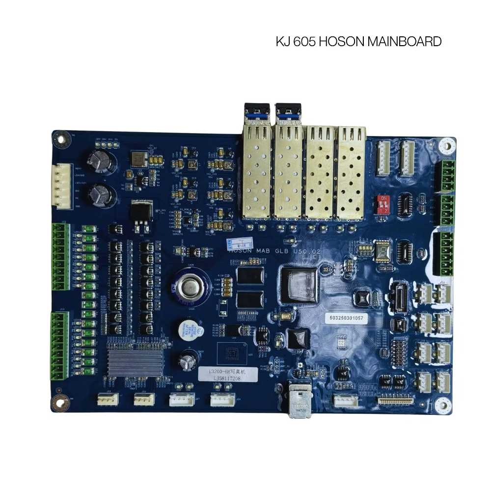 HOSONSOFT MAINBOARD  FOR 5 HEAD PRINTER (KJ 605)